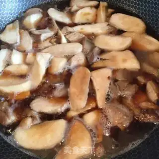 Make Apricot step 6