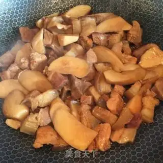 Make Apricot step 7