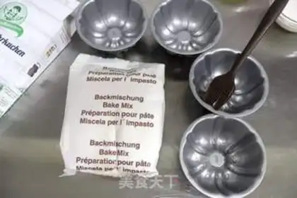 Make Vegetable cake step 1