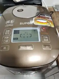 Make Pumpkin chicken quinoa step 11