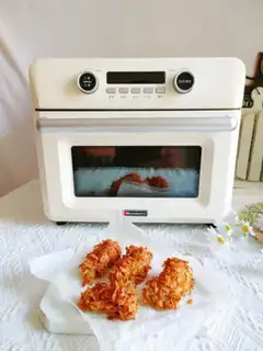 Make Black pepper chip wings step 13