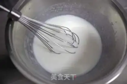 Make Vegetable cake step 2