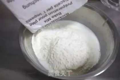 Make Vegetable cake step 3