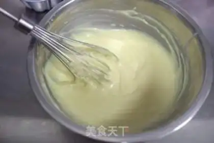 Make Vegetable cake step 4