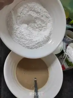 Make Seven-year-old molasses step 5