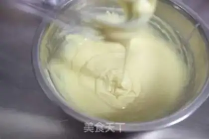 Make Vegetable cake step 5