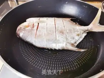 Make Fried goldfish step 2