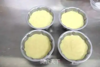 Make Vegetable cake step 6