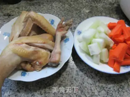 Make Carrot chicken soup step 0