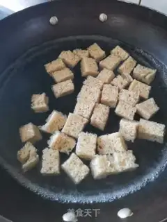 Make Barbecue step 10