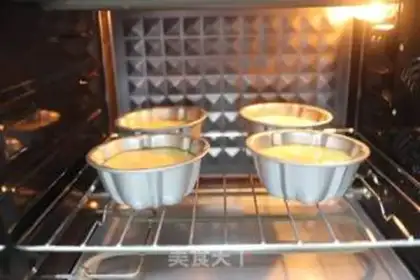 Make Vegetable cake step 7