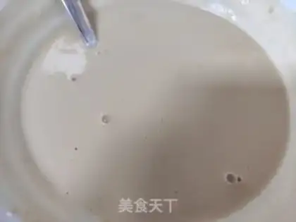 Make Seven-year-old molasses step 7