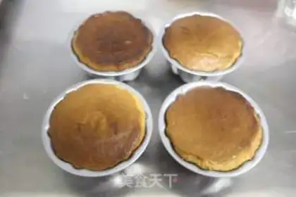 Make Vegetable cake step 8