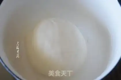 Make Plum dumplings step 1