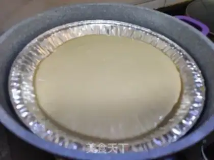 Make Seven-year-old molasses step 11