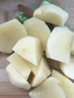 Make Tomato potato stew step 13