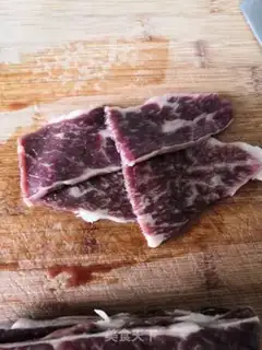 Make What a roast step 1