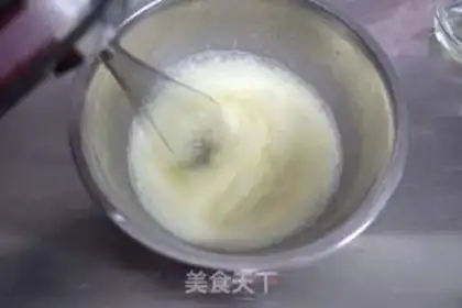 Make Chocolate marfin cake step 3