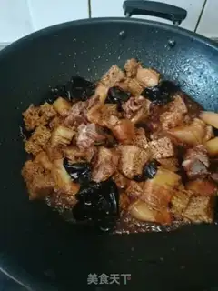 Make Barbecue step 20