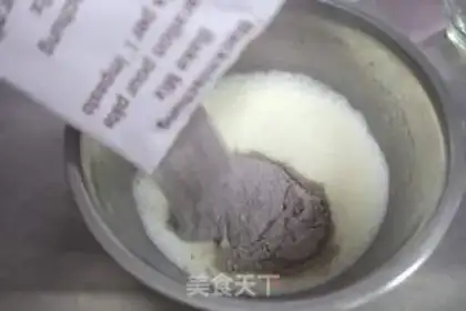 Make Chocolate marfin cake step 4
