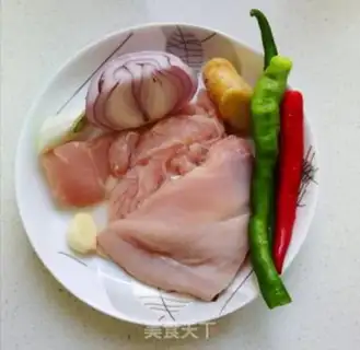 Make Pepper onion fried chicken step 0