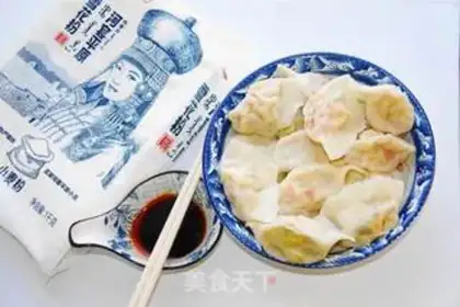 Make Plum dumplings step 8