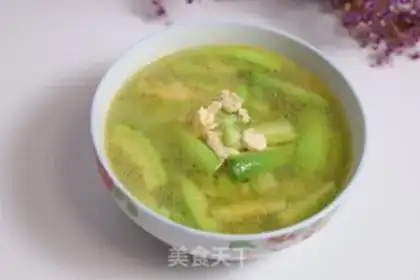 Make Chicken melon soup step 7