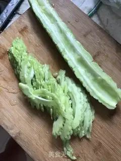 Make You