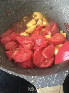Make Tomato potato stew step 18