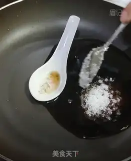 Make Drink the fish step 5