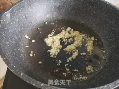 Make Tomato fat cow step 6