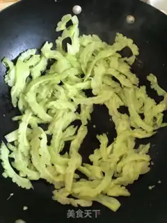 Make You