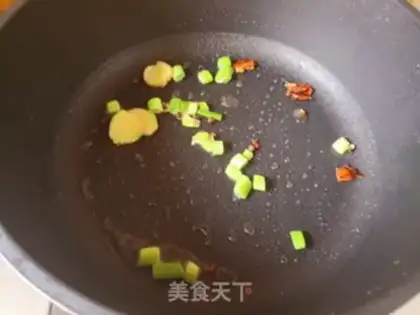 Make Shrimp tofu step 1