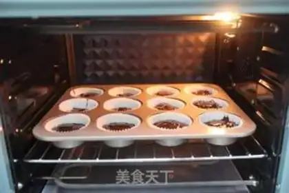 Make Chocolate marfin cake step 7