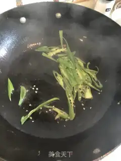 Make You