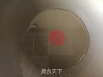 Make ♪ West Red mustard ♪ step 4