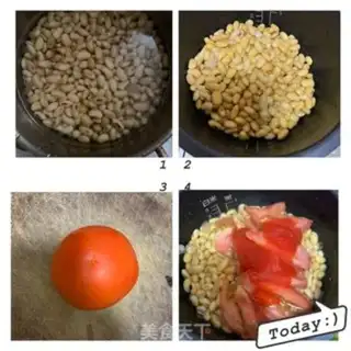 Make Lazy eggplant beans step 0