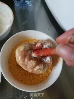 Make Tomato fat cow step 8