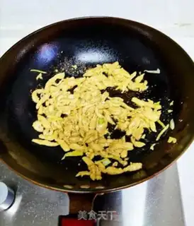 Make Pepper onion fried chicken step 4