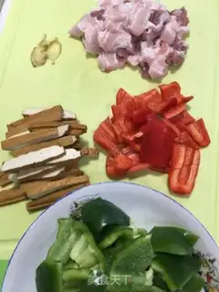 Make Five flowers and red pepper step 0