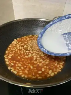 Make Lazy eggplant beans step 2