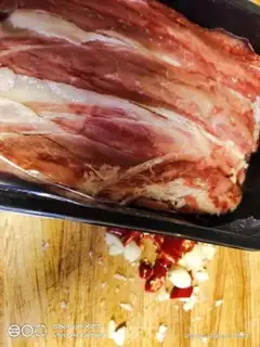 Make Sour, spicy cow soup step 1