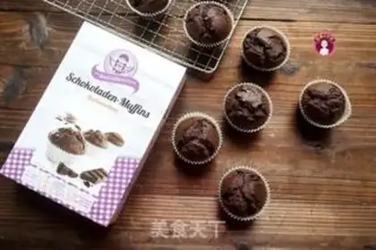 Make Chocolate marfin cake step 10