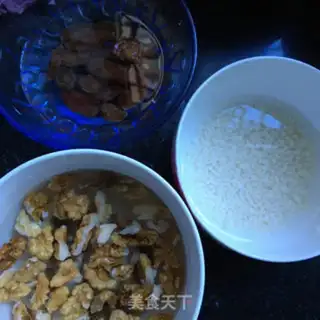 Make walnut raisin step 1