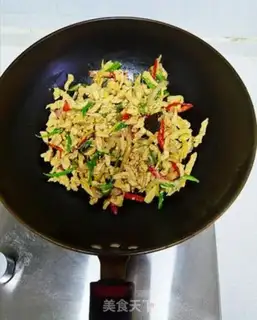 Make Pepper onion fried chicken step 6