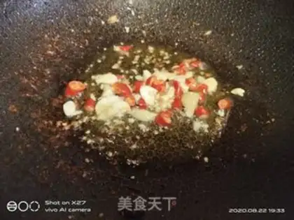 Make Sour, spicy cow soup step 2