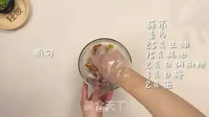 Make Bridge head ribs step 1