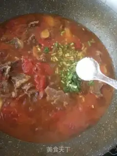 Make Tomato potato stew step 24