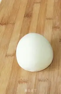Make It