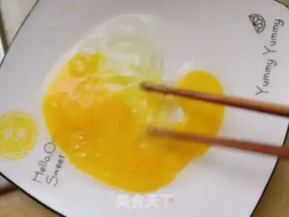 Make Egg toast step 0